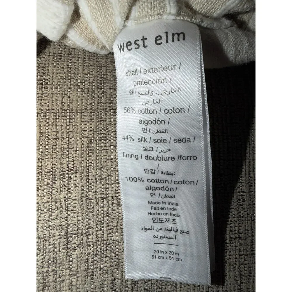 West Elm 20x20 Silk Cotton Stripe Pillow Cover Neutral Taupe Ivory